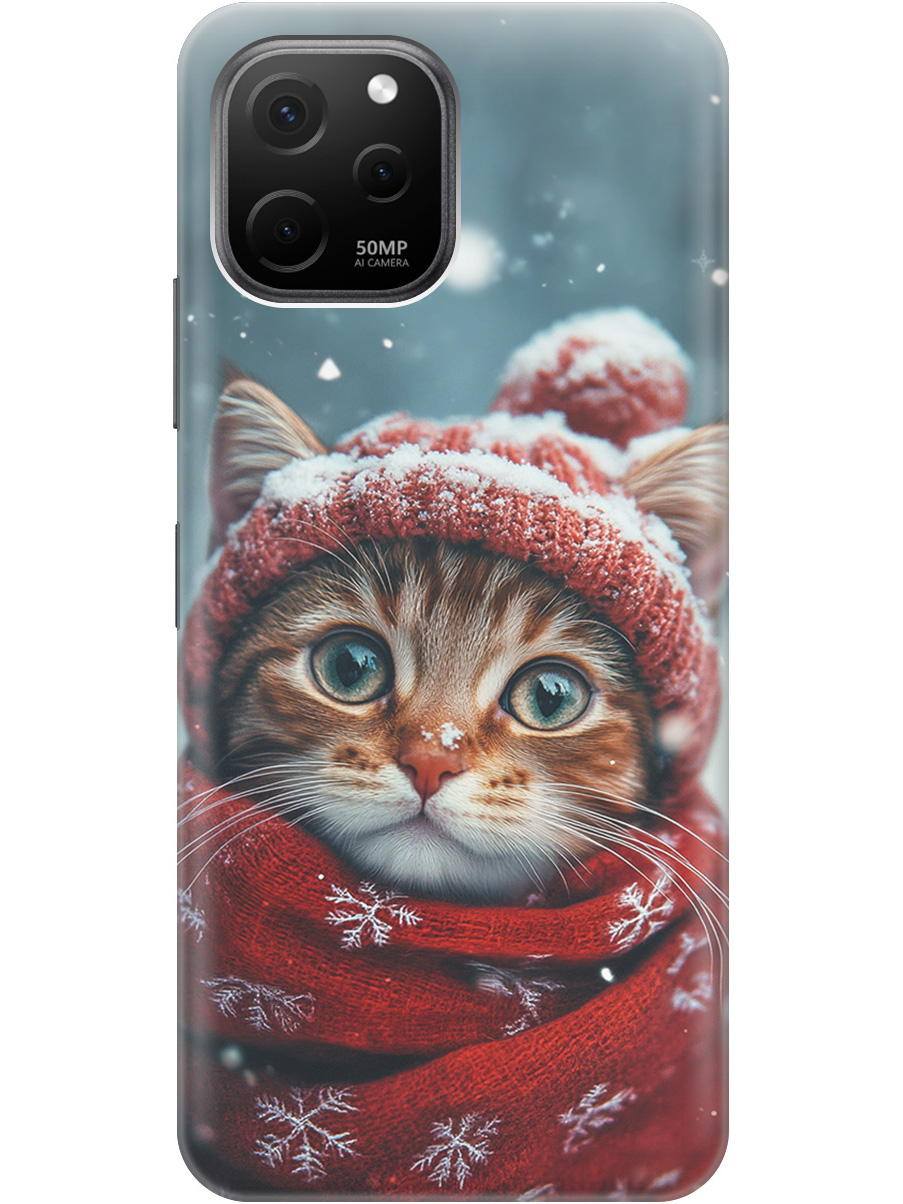 Силиконовый чехол на Huawei nova Y61 с принтом "Котик и снегопад", Прозрачный;белый;желтый;красный;синий, 762098512
Силиконовый чехол на Huawei nova Y61 с принтом "Котик и снегопад", Прозрачный;белый;желтый;красный;синий, 762098512