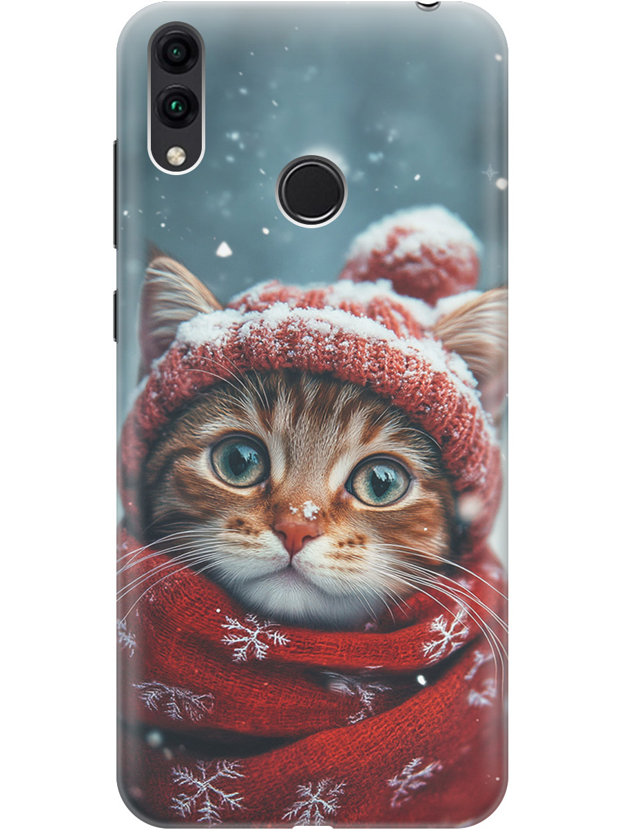 Силиконовый чехол на Honor 8C с принтом "Котик и снегопад", Прозрачный;белый;желтый;красный;синий, 719708812
Силиконовый чехол на Honor 8C с принтом "Котик и снегопад", Прозрачный;белый;желтый;красный;синий, 719708812