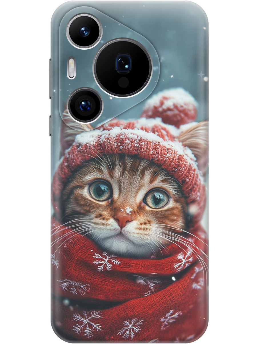 Силиконовый чехол на Huawei Pura 70 Pro/70 Pro+ с принтом "Котик и снегопад", Прозрачный;белый;желтый;красный;синий, 782625212
Силиконовый чехол на Huawei Pura 70 Pro/70 Pro+ с принтом "Котик и снегопад", Прозрачный;белый;желтый;красный;синий, 782625212