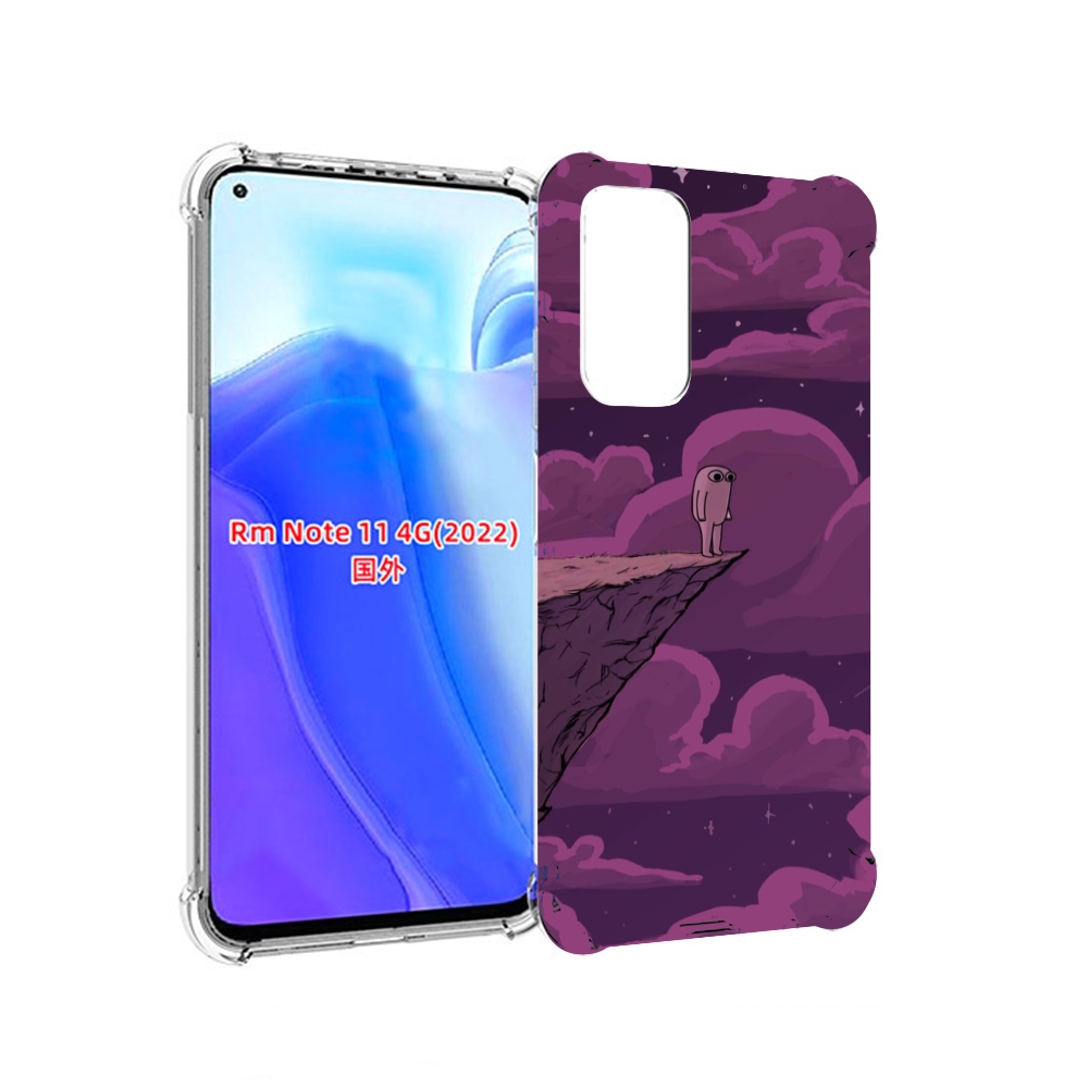 Чехол MyPads розовая-фасолька для Xiaomi Redmi Note 11 4G ( Глобальная версия ), Tocco
Чехол MyPads розовая-фасолька для Xiaomi Redmi Note 11 4G ( Глобальная версия ), Tocco