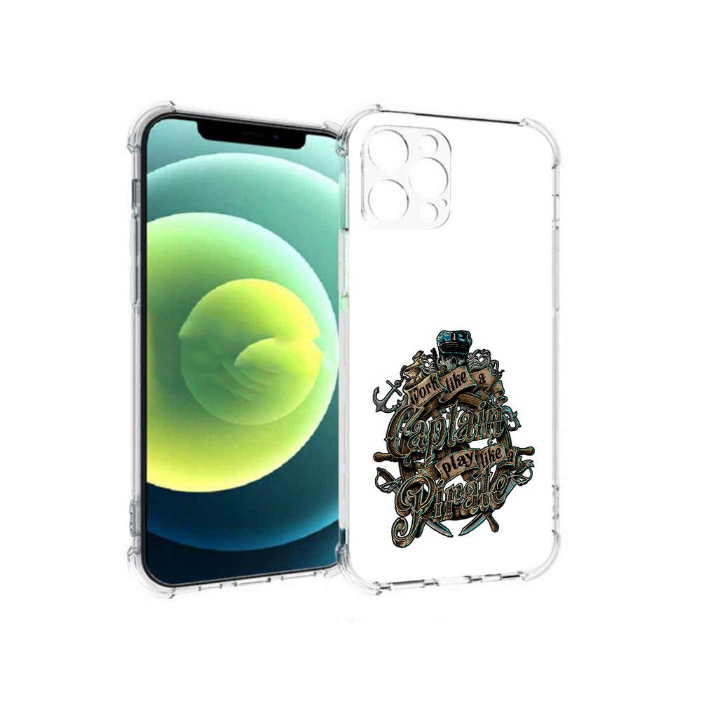 Чехол MyPads Tocco для Apple iPhone 12 Pro капитан пиратов (PT157529.613.385), Прозрачный, Tocco
Чехол MyPads Tocco для Apple iPhone 12 Pro капитан пиратов (PT157529.613.385), Прозрачный, Tocco