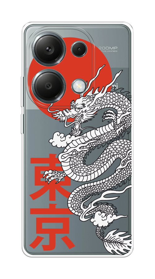 Чехол на Xiaomi Redmi Note 13 Pro 4G "Китайский дракон", Черный;красный;белый, 321650-1
Чехол на Xiaomi Redmi Note 13 Pro 4G "Китайский дракон", Черный;красный;белый, 321650-1