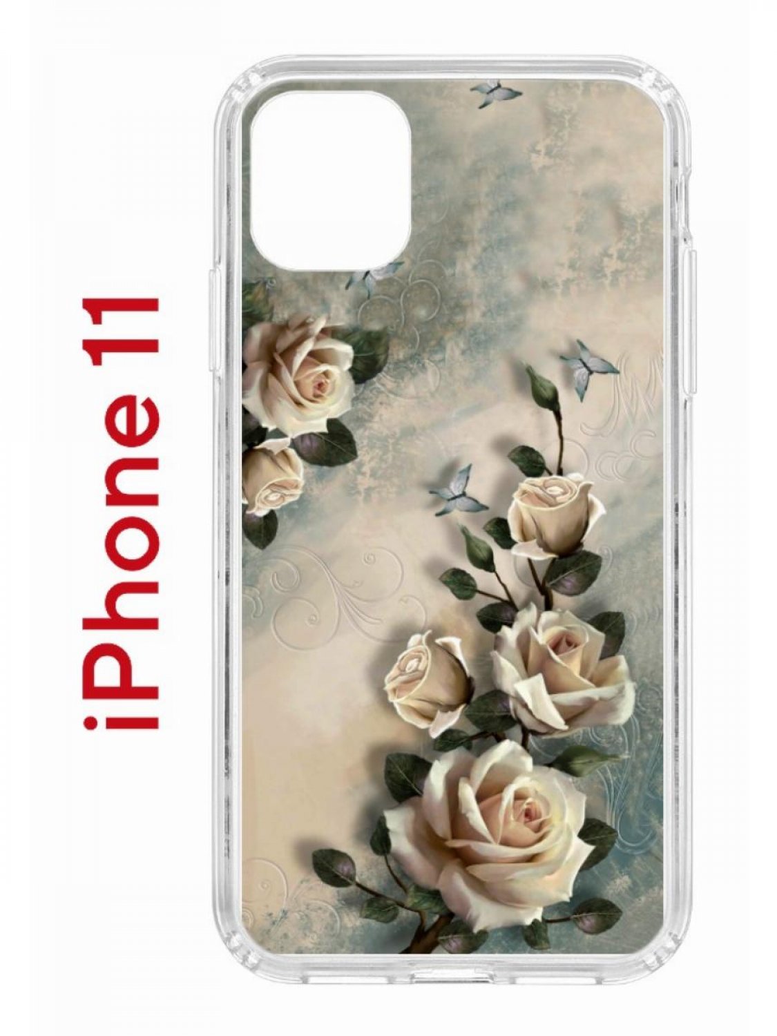 Чехол на iPhone 11 с принтом Kruche Print Белая роза, бампер с защитой камеры, Прозрачный;бежевый;зеленый;голубой, Айфон 11
Чехол на iPhone 11 с принтом Kruche Print Белая роза, бампер с защитой камеры, Прозрачный;бежевый;зеленый;голубой, Айфон 11