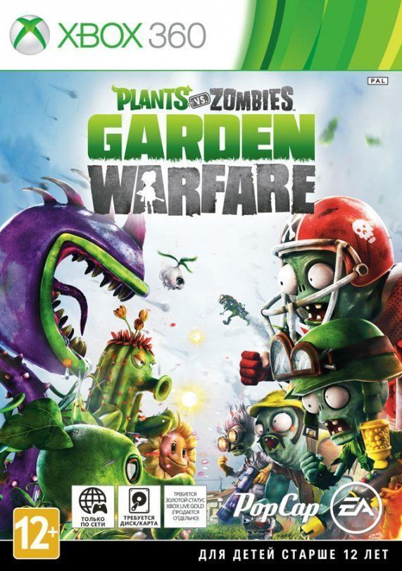 Игра Plants vs. Zombies: Garden Warfare (Xbox 360, полностью на иностранном языке), Plants vs. Zombies: Garden Warfare
Игра Plants vs. Zombies: Garden Warfare (Xbox 360, полностью на иностранном языке), Plants vs. Zombies: Garden Warfare