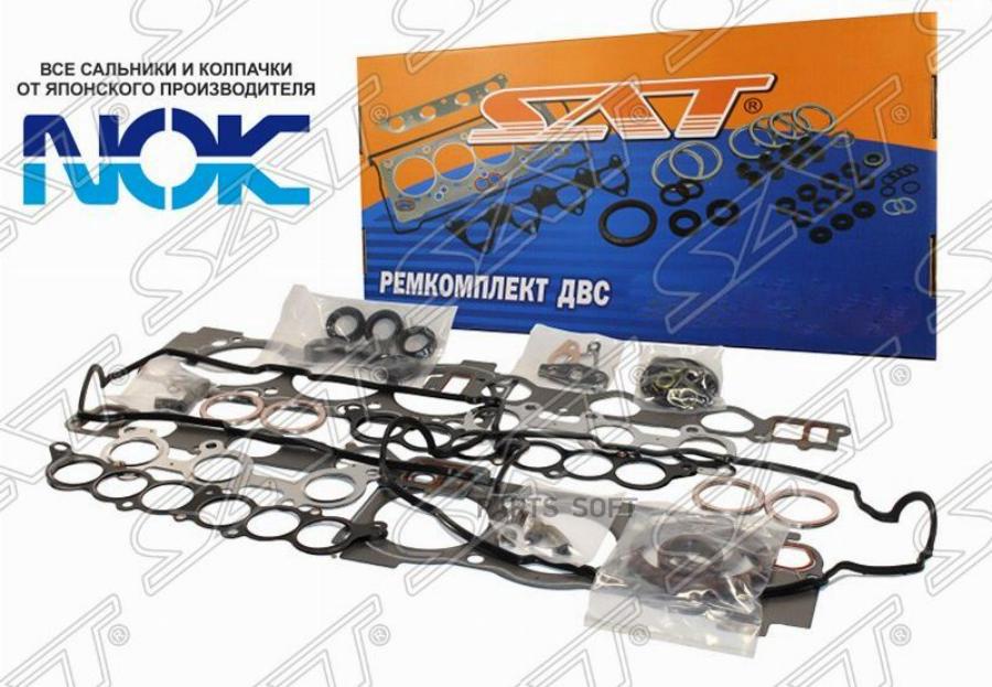 Ремкомплект Двс 5Vzfe 4Runner/Hilux Surf 95-/Tundra 99-/Lc Prado 02- Sat St-04111-620
Ремкомплект Двс 5Vzfe 4Runner/Hilux Surf 95-/Tundra 99-/Lc Prado 02- Sat St-04111-620