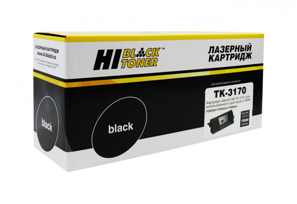 Тонер-картридж для лазерного принтера Hi-Black Hi-Black_93927109 Black, совместимый, Черный
Тонер-картридж для лазерного принтера Hi-Black Hi-Black_93927109 Black, совместимый, Черный