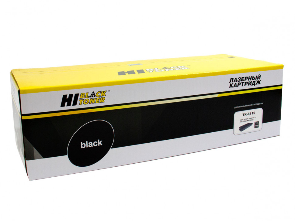Тонер-картридж для лазерного принтера Hi-Black Hi-Black_9392723 Black, совместимый, Черный
Тонер-картридж для лазерного принтера Hi-Black Hi-Black_9392723 Black, совместимый, Черный