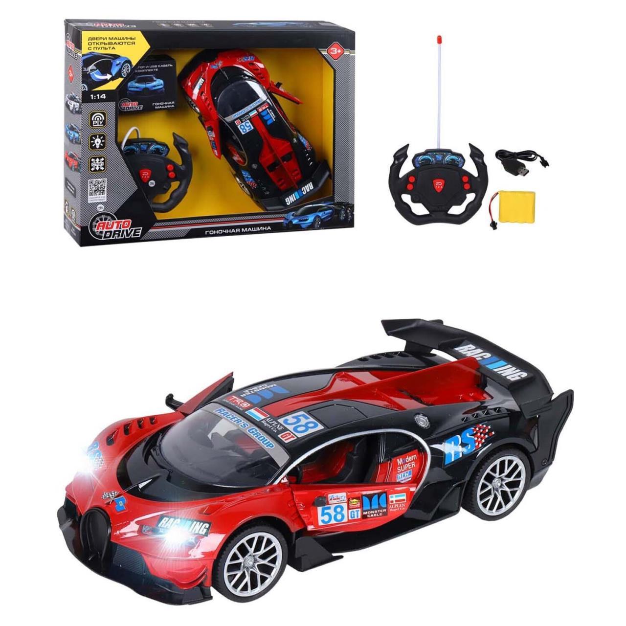 Р/У машина BUGATTI М1:14 27MHz 5 каналов свет красная JB1168461 
Р/У машина BUGATTI М1:14 27MHz 5 каналов свет красная JB1168461