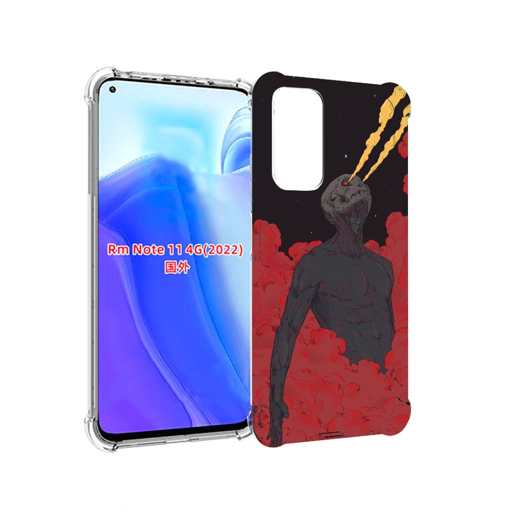 Чехол MyPads скелет в красном дыму для Xiaomi Redmi Note 11 4G ( Глобальная версия ), Tocco
Чехол MyPads скелет в красном дыму для Xiaomi Redmi Note 11 4G ( Глобальная версия ), Tocco