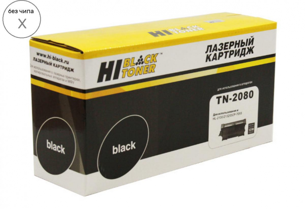 Тонер-картридж для лазерного принтера Hi-Black Hi-Black_984002208 Black, совместимый, Черный
Тонер-картридж для лазерного принтера Hi-Black Hi-Black_984002208 Black, совместимый, Черный