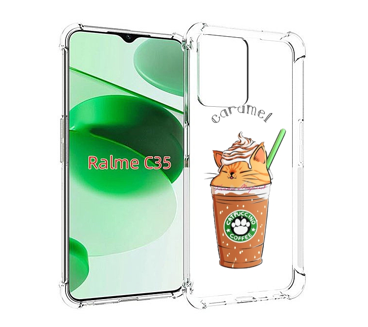 Чехол MyPads карамельный напиток женский для Realme C35 / Narzo 50A Prime, Прозрачный, Tocco
Чехол MyPads карамельный напиток женский для Realme C35 / Narzo 50A Prime, Прозрачный, Tocco