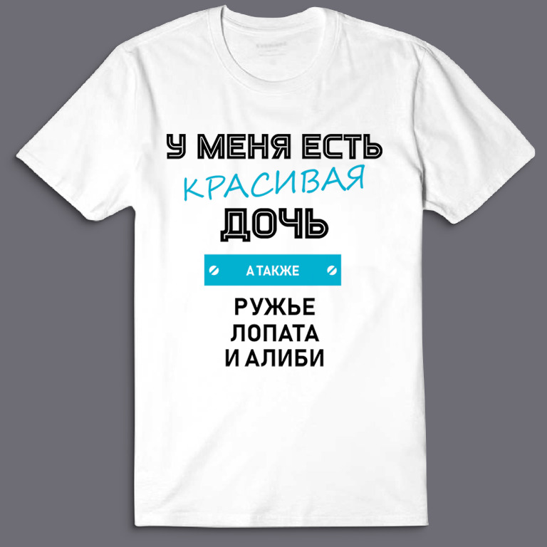 Футболка женская SHARP&CUT 3bfbcefc белая 52/172 RU, Белый, 3bfbcefc7add120939c229d1aa19ac0b
Футболка женская SHARP&CUT 3bfbcefc белая 52/172 RU, Белый, 3bfbcefc7add120939c229d1aa19ac0b