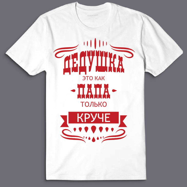 Футболка женская SHARP&CUT 56ba7787 белая 46-170 RU, Белый, 56ba7787a2eea0e45ff75d9458c0a8e3
Футболка женская SHARP&CUT 56ba7787 белая 46-170 RU, Белый, 56ba7787a2eea0e45ff75d9458c0a8e3