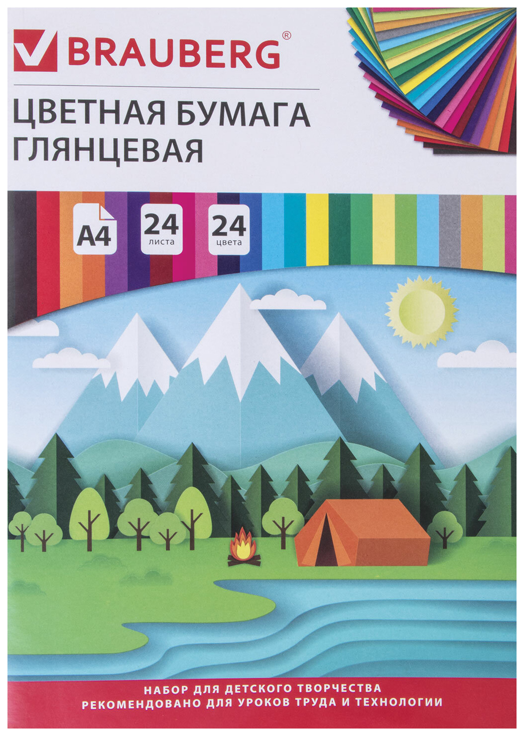 Цветная бумага А4 мелован глянцевая 24л 24цв на скобе BRAUBERG 20х28 Путешествие 129929
Цветная бумага А4 мелован глянцевая 24л 24цв на скобе BRAUBERG 20х28 Путешествие 129929