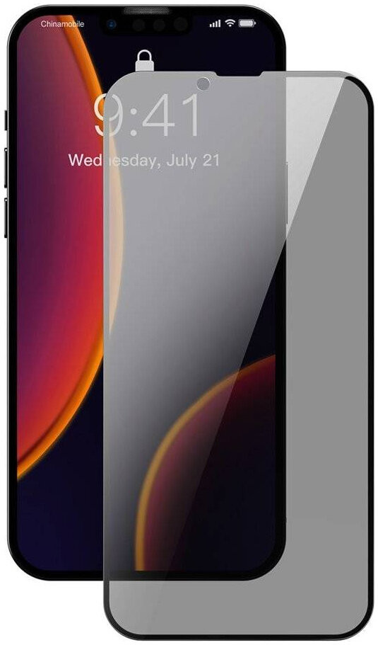 Стекло Baseus Curved Glass crack-resistant edges Anti-spy 0.23 mm (2 шт) для iPhone 13, Curved Glass crack-resistant Anti-spy
Стекло Baseus Curved Glass crack-resistant edges Anti-spy 0.23 mm (2 шт) для iPhone 13, Curved Glass crack-resistant Anti-spy