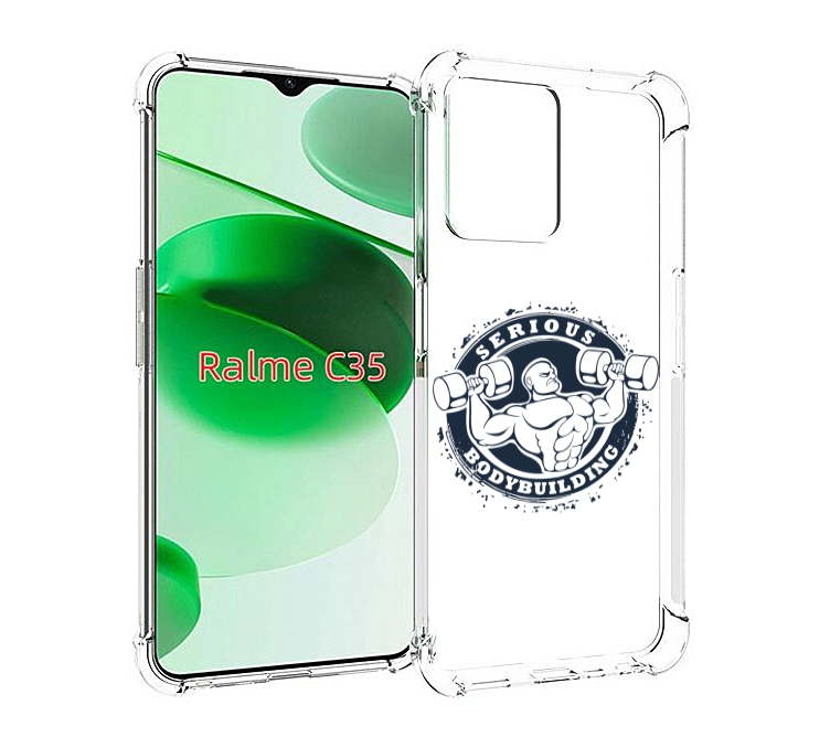 Чехол MyPads бодибилдинг воля к победе для Realme C35 / Narzo 50A Prime, Прозрачный, Tocco
Чехол MyPads бодибилдинг воля к победе для Realme C35 / Narzo 50A Prime, Прозрачный, Tocco