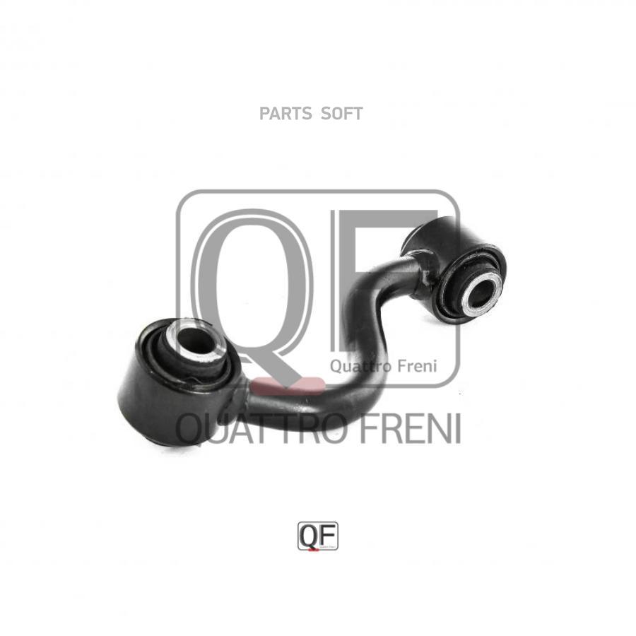 Стойка стабилизатора Nissan Qashqai / Qashqai +2 I/Qashqai II/X-Trail 07>13 Renault Koleos
Стойка стабилизатора Nissan Qashqai / Qashqai +2 I/Qashqai II/X-Trail 07>13 Renault Koleos