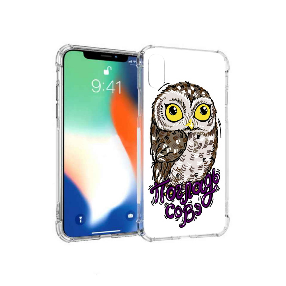 Чехол MyPads Tocco для Apple iPhone XS Max Погладь Совэ (PT117540.614.136), Прозрачный, Tocco
Чехол MyPads Tocco для Apple iPhone XS Max Погладь Совэ (PT117540.614.136), Прозрачный, Tocco