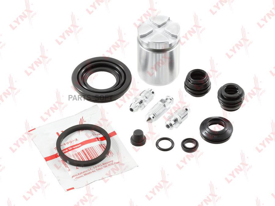 LYNXAUTO BC-6045 Рем.к-кт суппорта задн.с поршнем D34 HONDA Accord IV-V 90-98 /Civic VI-VI
LYNXAUTO BC-6045 Рем.к-кт суппорта задн.с поршнем D34 HONDA Accord IV-V 90-98 /Civic VI-VI