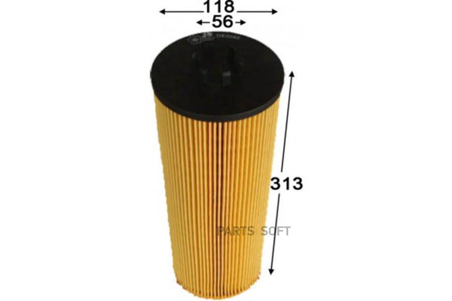 AZUMI OE31065 Фильтр масл.EVOBUS (MERCEDES-BENZ/SETRA) Setra S 400, Setra S/SG 300, Traveg
AZUMI OE31065 Фильтр масл.EVOBUS (MERCEDES-BENZ/SETRA) Setra S 400, Setra S/SG 300, Traveg