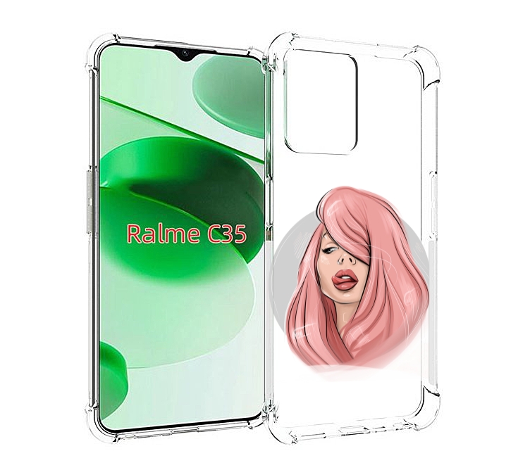 Чехол MyPads лицо-девушки-с-розовыми-волосами женский для Realme C35 / Narzo 50A Prime, Прозрачный, Tocco
Чехол MyPads лицо-девушки-с-розовыми-волосами женский для Realme C35 / Narzo 50A Prime, Прозрачный, Tocco