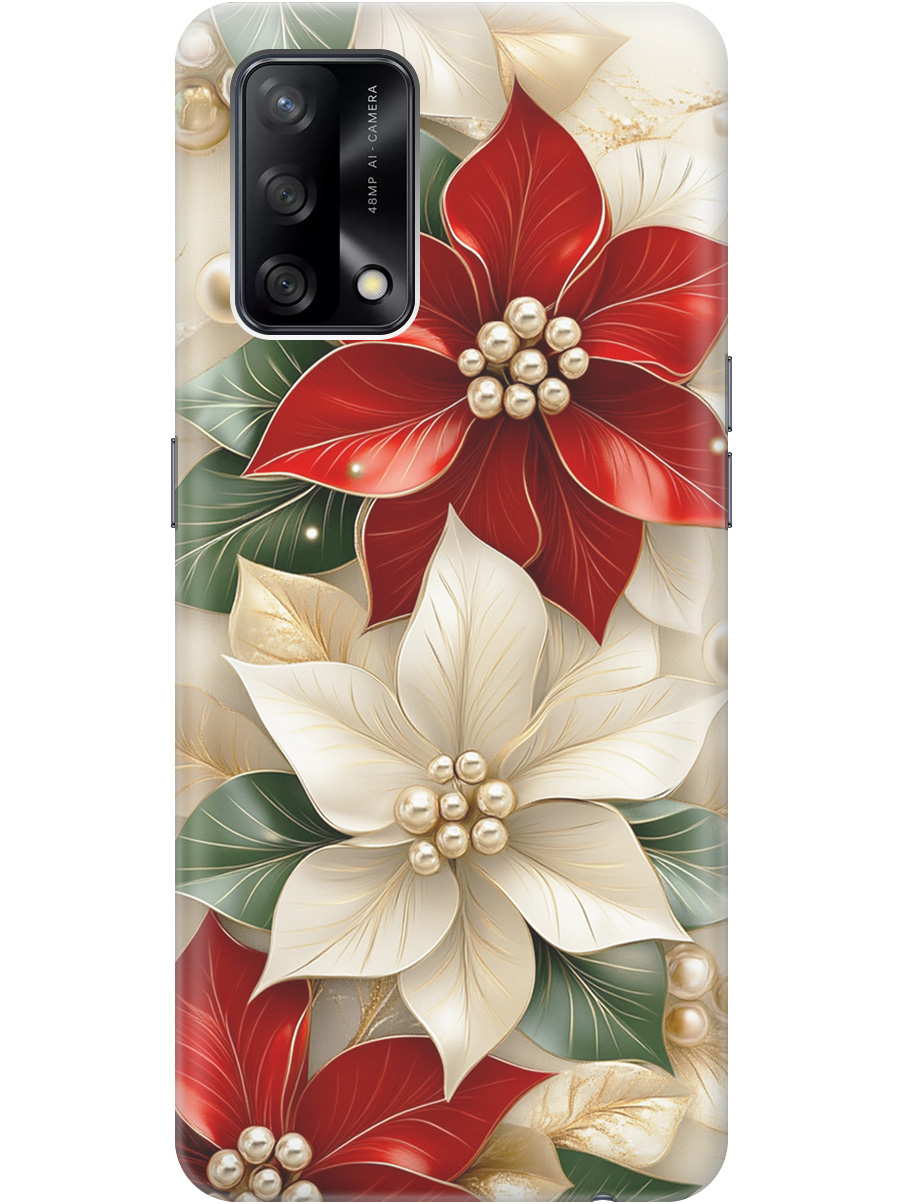 Силиконовый чехол на OPPO A74 с принтом "Цветы и бусы", Прозрачный;бежевый;красный, 726147221
Силиконовый чехол на OPPO A74 с принтом "Цветы и бусы", Прозрачный;бежевый;красный, 726147221