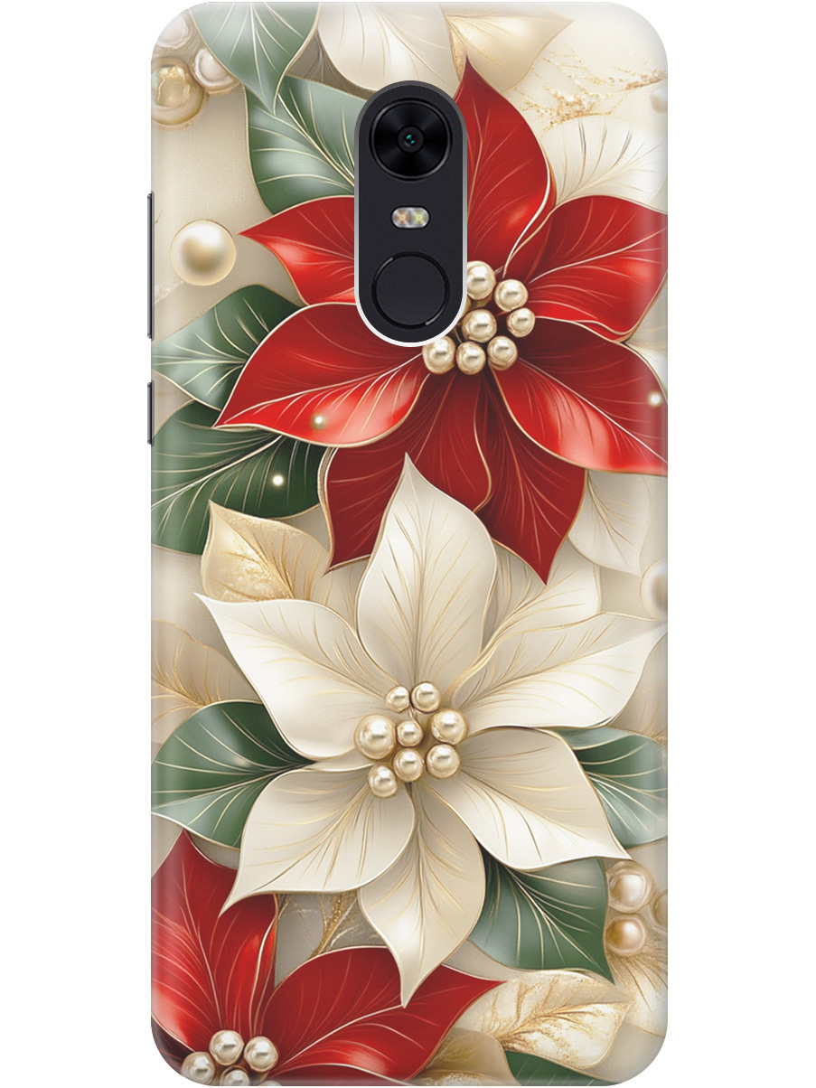 Силиконовый чехол на Xiaomi Redmi 5 Plus с принтом "Цветы и бусы", Прозрачный;бежевый;красный, 717097521
Силиконовый чехол на Xiaomi Redmi 5 Plus с принтом "Цветы и бусы", Прозрачный;бежевый;красный, 717097521