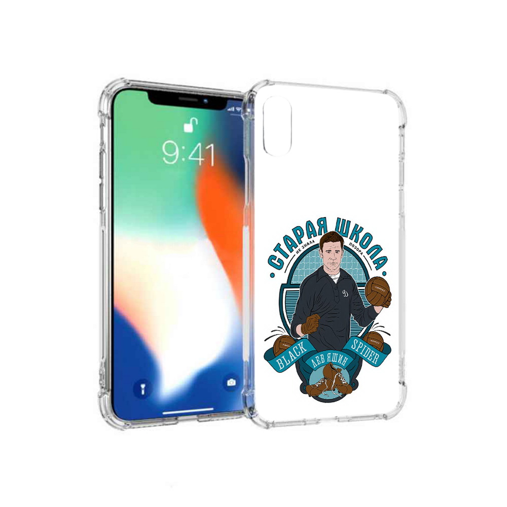 Чехол MyPads Tocco для Apple iPhone XS Max Старая школа (PT117540.614.162), Прозрачный, Tocco
Чехол MyPads Tocco для Apple iPhone XS Max Старая школа (PT117540.614.162), Прозрачный, Tocco