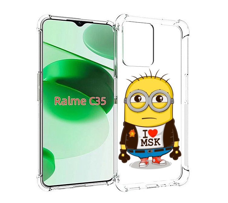 Чехол MyPads миньон-я-люблю-Мск для Realme C35 / Narzo 50A Prime, Прозрачный, Tocco
Чехол MyPads миньон-я-люблю-Мск для Realme C35 / Narzo 50A Prime, Прозрачный, Tocco