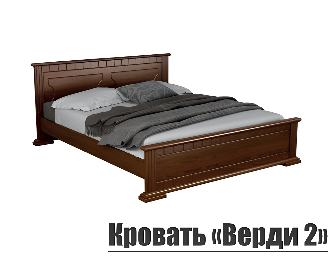 Кровать из массива сосны QualisMebel "Верди 2" 120х200, Старый Орех 3, Коричневый, Верди 2
Кровать из массива сосны QualisMebel "Верди 2" 120х200, Старый Орех 3, Коричневый, Верди 2