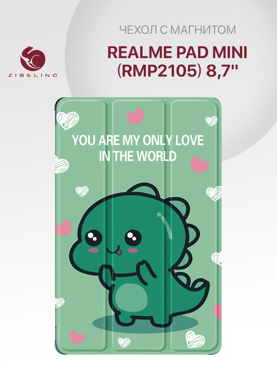 Чехол планшетный для Realme Pad Mini (RMP2105) (8.7'') с магнитом, ЗЕЛЕНЫЙ ДРАКОН, Бежевый;бирюзовый;зеленый;коричневый;разноцветный;светло-бежевый;светло-коричневый;светло-синий;серый;синий;сиреневый;темно-серый;темно-синий;фиолетовый;черный, ZT-RLM-PAD-
Чехол планшетный для Realme Pad Mini (RMP2105) (8.7'') с магнитом, ЗЕЛЕНЫЙ ДРАКОН, Бежевый;бирюзовый;зеленый;коричневый;разноцветный;светло-бежевый;светло-коричневый;светло-синий;серый;синий;сиреневый;темно-серый;темно-синий;фиолетовый;черный, ZT-RLM-PAD-