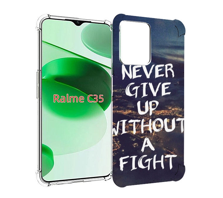 Чехол MyPads никогда не сдавайся без боя для Realme C35 / Narzo 50A Prime, Прозрачный, Tocco
Чехол MyPads никогда не сдавайся без боя для Realme C35 / Narzo 50A Prime, Прозрачный, Tocco