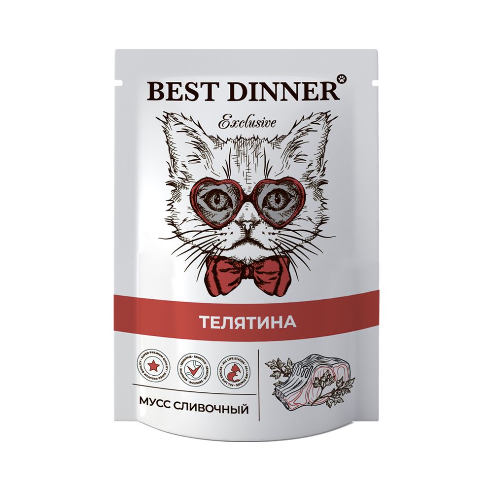 Влажный корм для кошек BEST DINNER Exclusive мусс сливочный телятина,24шт по 85г, Exclusive
Влажный корм для кошек BEST DINNER Exclusive мусс сливочный телятина,24шт по 85г, Exclusive