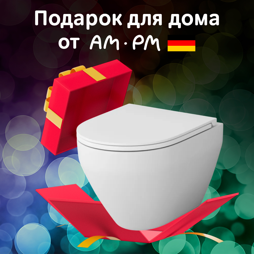 Унитаз подвесной AM.PM Spirit 2.0 C701700SC безободковый, c сиденьем микролифт, C701700SC
Унитаз подвесной AM.PM Spirit 2.0 C701700SC безободковый, c сиденьем микролифт, C701700SC