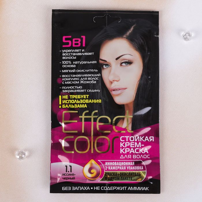 Cтойкая крем-краска для волос Fito косметик Effect Сolor тон иссиня-черный 50 мл, Effect Сolor
Cтойкая крем-краска для волос Fito косметик Effect Сolor тон иссиня-черный 50 мл, Effect Сolor