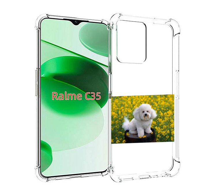 Чехол MyPads пудель белыи для Realme C35 / Narzo 50A Prime, Прозрачный, Tocco
Чехол MyPads пудель белыи для Realme C35 / Narzo 50A Prime, Прозрачный, Tocco