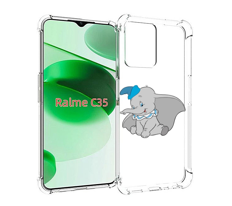 Чехол MyPads слоненок-с-большими-ушками для Realme C35 / Narzo 50A Prime, Прозрачный, Tocco
Чехол MyPads слоненок-с-большими-ушками для Realme C35 / Narzo 50A Prime, Прозрачный, Tocco