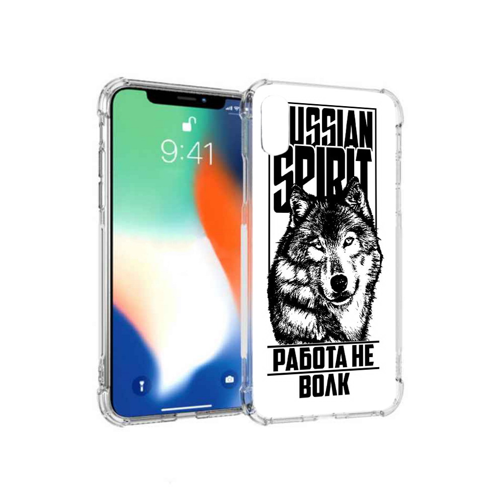 Чехол MyPads Tocco для Apple iPhone XS Max работа не волк (PT117540.614.564), Прозрачный, Tocco
Чехол MyPads Tocco для Apple iPhone XS Max работа не волк (PT117540.614.564), Прозрачный, Tocco