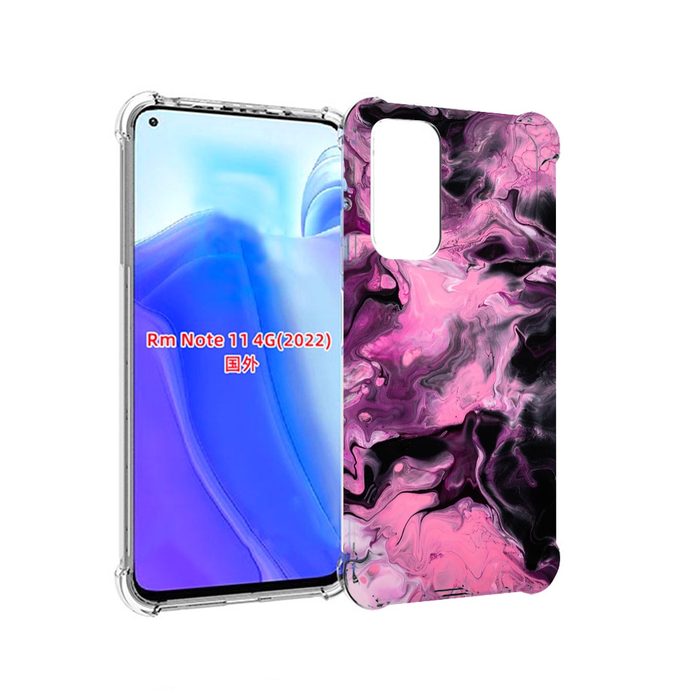 Чехол MyPads смешивание-фиолетового для Xiaomi Redmi Note 11 4G ( Глобальная версия ), Tocco
Чехол MyPads смешивание-фиолетового для Xiaomi Redmi Note 11 4G ( Глобальная версия ), Tocco