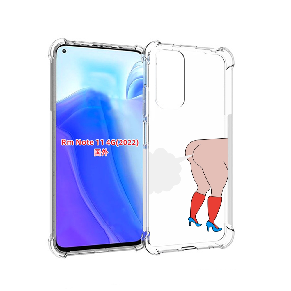 Чехол MyPads смешная-ситуация детский для Xiaomi Redmi Note 11 4G ( Глобальная версия ), Tocco
Чехол MyPads смешная-ситуация детский для Xiaomi Redmi Note 11 4G ( Глобальная версия ), Tocco