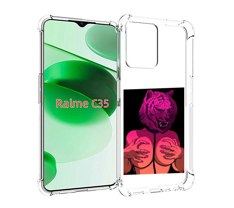 Чехол MyPads тигр с секретом женский для Realme C35 / Narzo 50A Prime, Прозрачный, Tocco
Чехол MyPads тигр с секретом женский для Realme C35 / Narzo 50A Prime, Прозрачный, Tocco