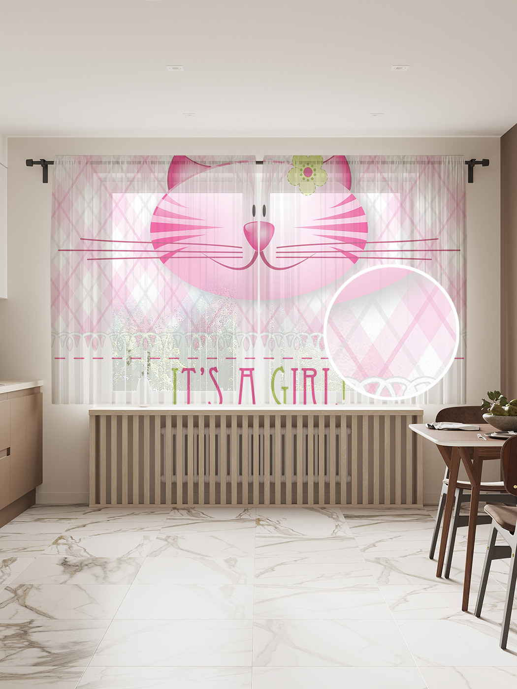 Фототюль JoyArty "Рождение девочки", 145x180 см (2 полотна со шторной лентой + 50 крючков), Рождение девочки
Фототюль JoyArty "Рождение девочки", 145x180 см (2 полотна со шторной лентой + 50 крючков), Рождение девочки