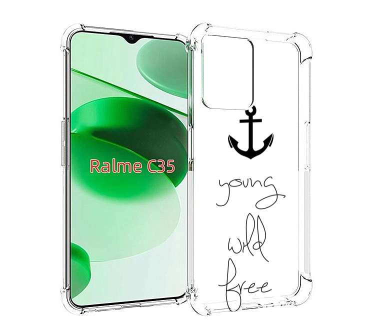 Чехол MyPads ты-будешь-свободным для Realme C35 / Narzo 50A Prime, Прозрачный, Tocco
Чехол MyPads ты-будешь-свободным для Realme C35 / Narzo 50A Prime, Прозрачный, Tocco