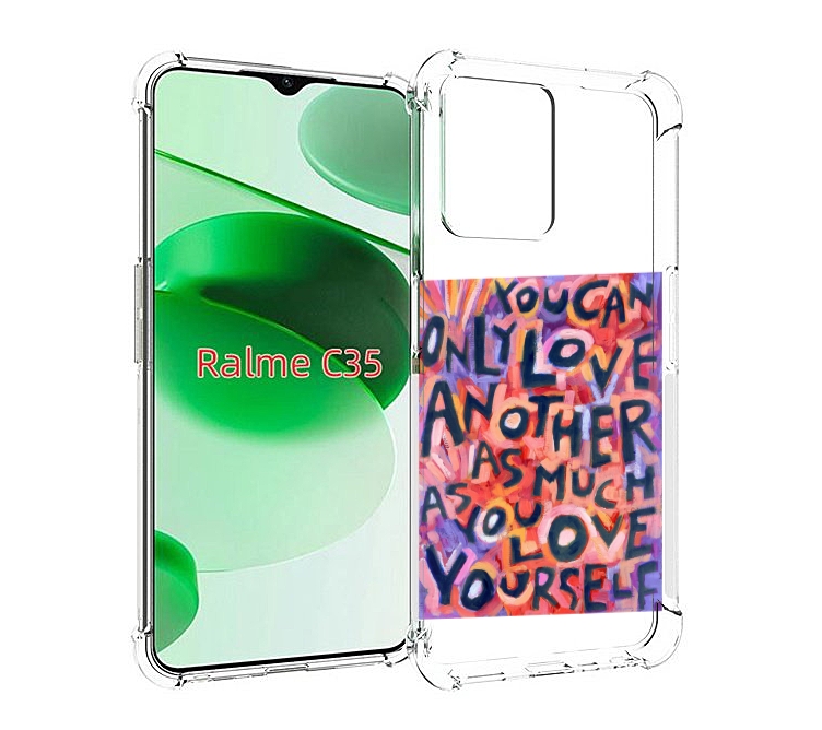 Чехол MyPads ты-можешь-только-любить для Realme C35 / Narzo 50A Prime, Прозрачный, Tocco
Чехол MyPads ты-можешь-только-любить для Realme C35 / Narzo 50A Prime, Прозрачный, Tocco