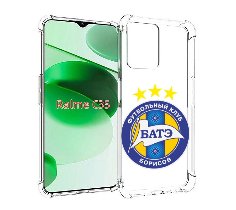 Чехол MyPads фк батэ борисов мужской для Realme C35 / Narzo 50A Prime, Прозрачный, Tocco
Чехол MyPads фк батэ борисов мужской для Realme C35 / Narzo 50A Prime, Прозрачный, Tocco