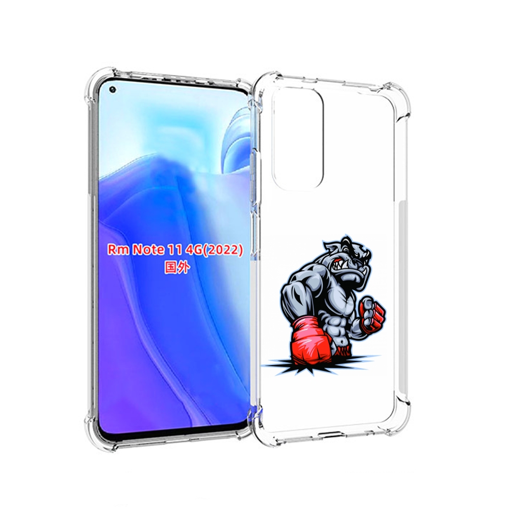 Чехол MyPads собака-боксер для Xiaomi Redmi Note 11 4G ( Глобальная версия ), Tocco
Чехол MyPads собака-боксер для Xiaomi Redmi Note 11 4G ( Глобальная версия ), Tocco