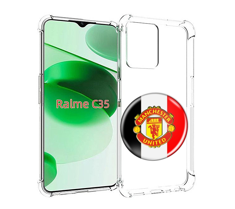 Чехол MyPads фк манчестер юнаитед мужской для Realme C35 / Narzo 50A Prime, Прозрачный, Tocco
Чехол MyPads фк манчестер юнаитед мужской для Realme C35 / Narzo 50A Prime, Прозрачный, Tocco