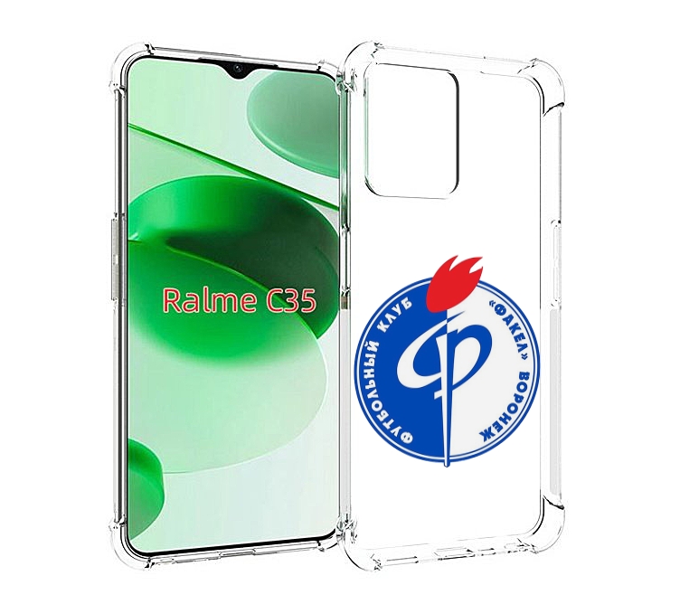 Чехол MyPads фк факел воронеж мужской для Realme C35 / Narzo 50A Prime, Прозрачный, Tocco
Чехол MyPads фк факел воронеж мужской для Realme C35 / Narzo 50A Prime, Прозрачный, Tocco