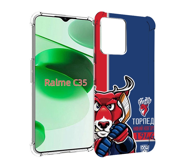 Чехол MyPads хк торпедо нижнии новгород мужской для Realme C35 / Narzo 50A Prime, Прозрачный, Tocco
Чехол MyPads хк торпедо нижнии новгород мужской для Realme C35 / Narzo 50A Prime, Прозрачный, Tocco