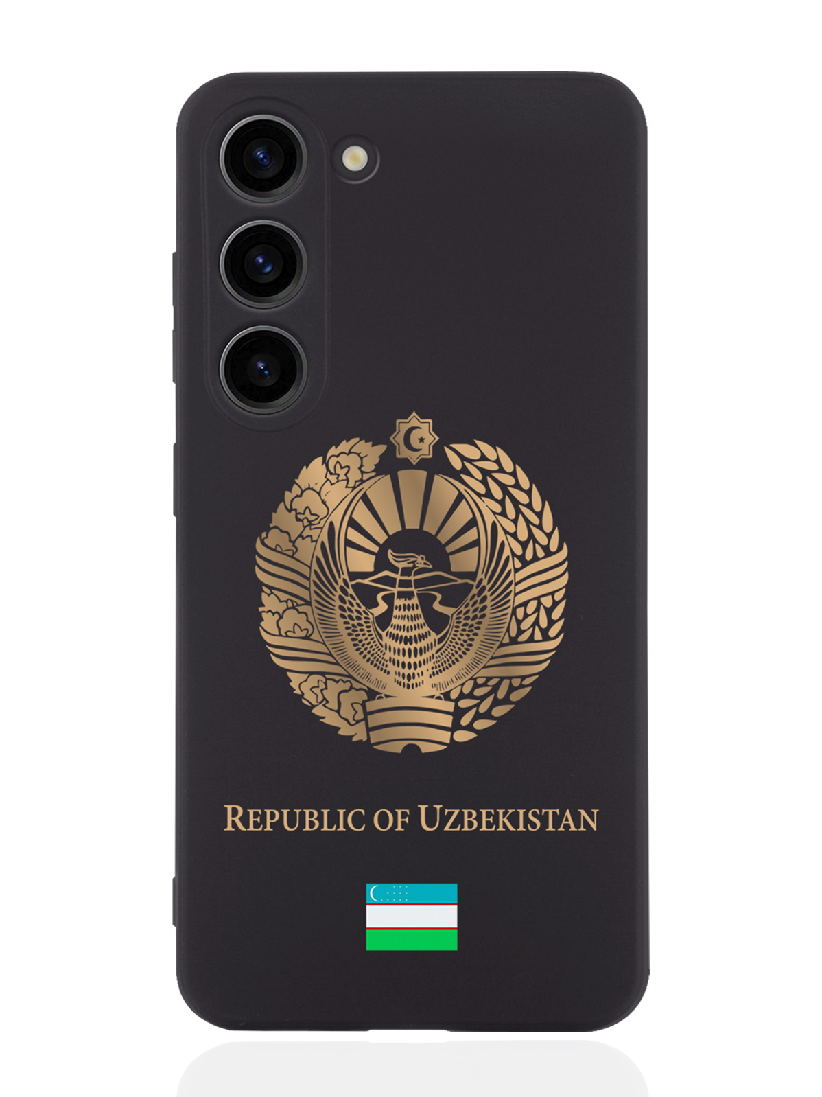 Чехол SignumCase для Samsung Galaxy S23 Золотой Герб Узбекистана черный, Золотистый;черный
Чехол SignumCase для Samsung Galaxy S23 Золотой Герб Узбекистана черный, Золотистый;черный